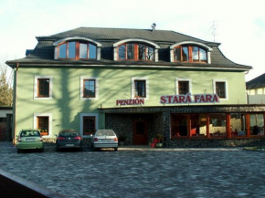Гостиница Penzion Stara Fara, Маков